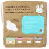 商品画像 2 のサムネイル