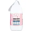 商品画像 3 のサムネイル