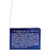 商品画像 4 のサムネイル