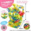 商品画像 6 のサムネイル