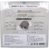 商品画像 2 のサムネイル