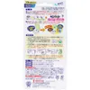 商品画像 2 のサムネイル