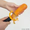 商品画像 4 のサムネイル