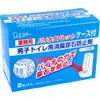 商品画像 5 のサムネイル