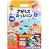 商品画像 1 のサムネイル