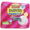 商品画像 1 のサムネイル