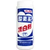 商品画像 1 のサムネイル