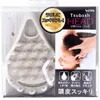 商品画像 1 のサムネイル