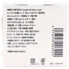 商品画像 7 のサムネイル