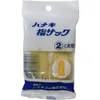 商品画像 1 のサムネイル