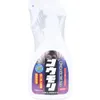 商品画像 1 のサムネイル