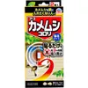 商品画像 1 のサムネイル