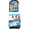 商品画像 1 のサムネイル