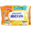 商品画像 1 のサムネイル
