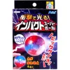 商品画像 1 のサムネイル