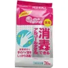 商品画像 1 のサムネイル