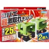 商品画像 1 のサムネイル