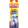 商品画像 1 のサムネイル