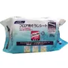 商品画像 1 のサムネイル