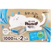 商品画像 2 のサムネイル