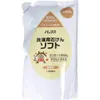 商品画像 1 のサムネイル