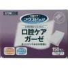 商品画像 2 のサムネイル