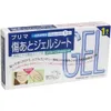 商品画像 1 のサムネイル