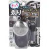 商品画像 1 のサムネイル