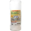 商品画像 1 のサムネイル