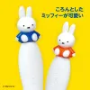 商品画像 6 のサムネイル