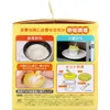 商品画像 2 のサムネイル