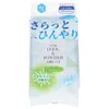 商品画像 1 のサムネイル