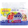 商品画像 1 のサムネイル