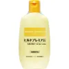商品画像 1 のサムネイル