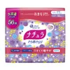 商品画像 1 のサムネイル