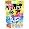 商品画像 1 のサムネイル