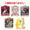 商品画像 5 のサムネイル