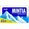 商品画像 1 のサムネイル