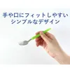 商品画像 7 のサムネイル