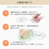 商品画像 8 のサムネイル