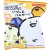 商品画像 1 のサムネイル