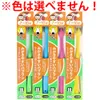 商品画像 1 のサムネイル