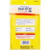 商品画像 2 のサムネイル