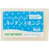 商品画像 1 のサムネイル