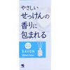 商品画像 1 のサムネイル