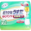 商品画像 1 のサムネイル