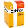 商品画像 1 のサムネイル