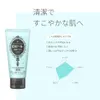 商品画像 3 のサムネイル