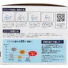 商品画像 2 のサムネイル