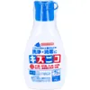 商品画像 1 のサムネイル